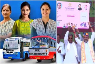 free bus ticket for ladies in karnataka