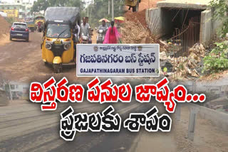 highway works slow in gajapatinagaram