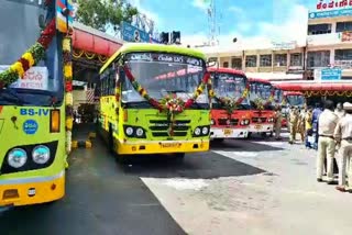 KSRTC