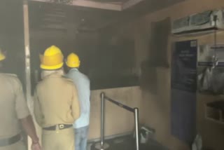 fire in bank