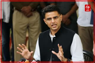 Sachin Pilot on his father death anniversary