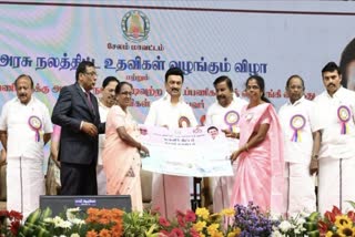 mk stalin lists benefits schemes implemented to salem district in dmk period