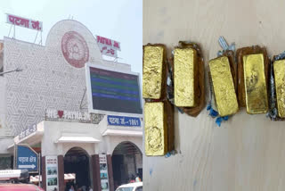 DRI team seize over 12 kg gold at Patna junction, two smugglers held