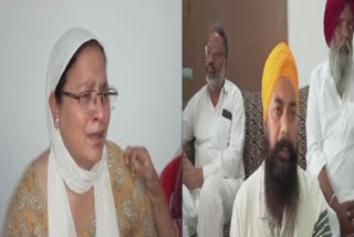 Youth of Amritsar dies in Canada