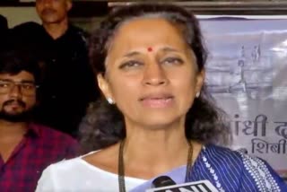 Supriya Sule