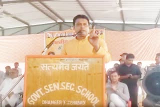 Biplab Deb On Congress Organization