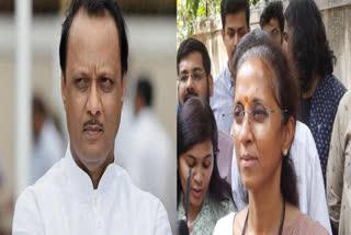 Who says Ajit Pawar is not happy, has anyone asked him? Said NCP working president Supriya Sule