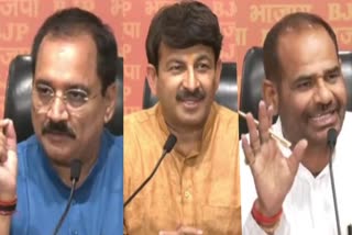 BJP leaders target aap ki Maharally and Kejriwal