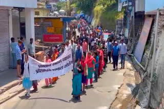 Joshimath People Took Out Rally