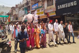 Congress burnt effigy of BJP MP Brij Bhushan