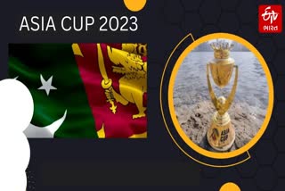 Asia Cup 2023