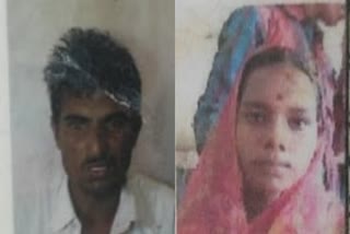 Etv Bharatsnake-bit-a-couple-husband-dead-and-wife-in-critical-condition-at-belgavi