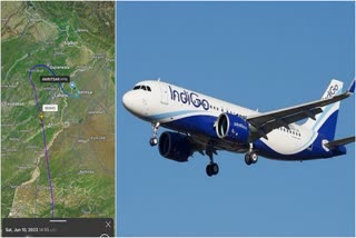 Ahmedabad bound IndiGo flight entered Pakistani airspace due to bad weather