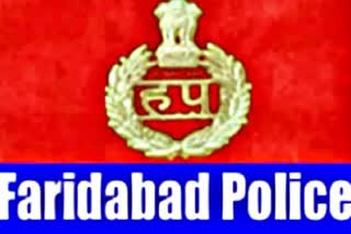 youth Dead body found in Faridabad