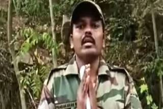 Army Jawan Wife Beaten By Men