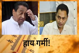 KamalNath health deteriorated