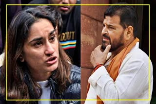 Wrestler Vinesh Phogat Allegation Government