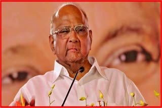 Sharad Pawar Threat Case