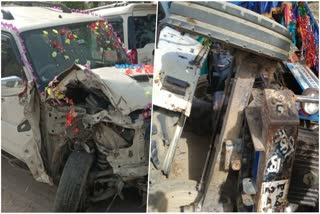 Buxar Road Accident