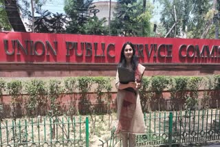 Rajouri woman Simran Bala qualifies UPSC CAPF exam