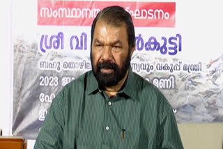 Minister V Sivankutty about Plus one seat crisis  Minister V Sivankutty  Plus one seat crisis  Plus One Seats  പ്ലസ് വണ്‍ സീറ്റ് പ്രതിസന്ധി  മന്ത്രി വി ശിവന്‍കുട്ടി  പ്ലസ് വൺ പ്രവേശന പ്രതിസന്ധി  മാർജിനൽ സീറ്റ്