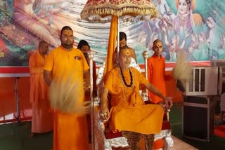 Jagadguru Shankaracharya Shardanand Saraswati