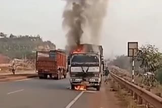 truck caught fire