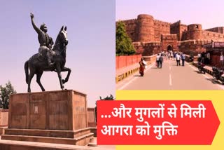 Jat flag hoisted at Agra Fort