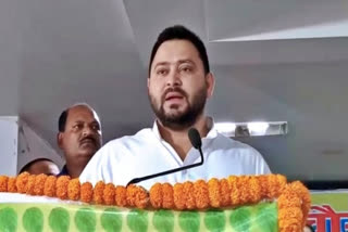 Hearing in Bihar Deputy CM Tejaswhi Yadav defamation case in Ahemadabad