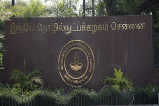 12 ஆண்டுகளுக்குப் பின் நடக்கவிருக்கும் சென்னை ஐஐடியின் நேரடிக் கலந்தாலோசனை