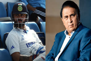 WTC Final  Sunil Gavaskar criticizes Virat Kohli  india vs australia  Sunil Gavaskar  Virat Kohli  world test championship  ലോക ടെസ്റ്റ് ചാമ്പ്യൻഷിപ്പ്  വിരാട് കോലി  സുനില്‍ ഗവാസ്‌കര്‍  വിരാട് കോലിക്കെതിരെ സുനില്‍ ഗവാസ്‌കര്‍  ഇന്ത്യ vs ഓസ്‌ട്രേലിയ