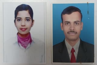 couple death in karnataka