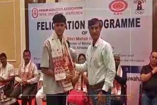 The Assam Athletics Association felicitated Mehdi Hassan