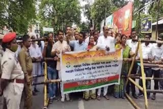 Congress Protest in Tezpur