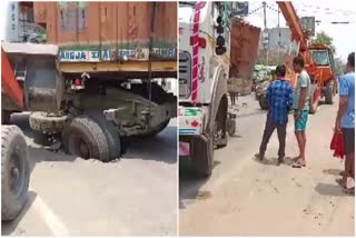 पटना सिटी में बीच सड़क पर फंसा ट्रक, बुलानी पड़ी क्रेन