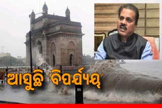 Cyclone Biparjoy: ଅଶାନ୍ତ ପଶ୍ଚିମ ଉପକୂଳ, 15 ରେ ଲ୍ୟାଣ୍ଡଫଲ