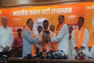 Jagannath Pahadia son Om Prakash joins BJP