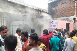 Fire broke out plastic godown in Bilaspur