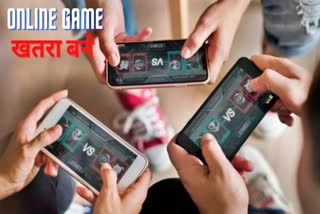 matter of religious conversion through online game