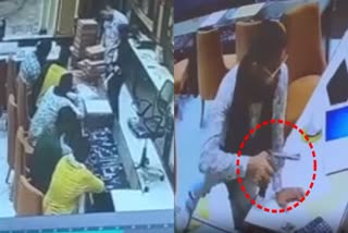 Robbery in Moga punjab