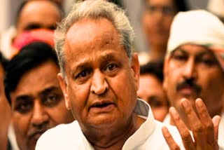 CM Ashok Gehlot attack on BJP