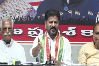 revanth reddy