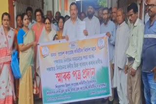 Sivasagar District Congress Holds Protest