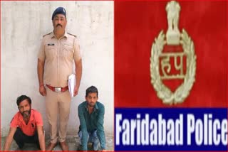 illegal weapons in Faridabad