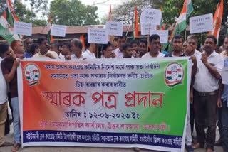 Congress Protest in Abhayapuri