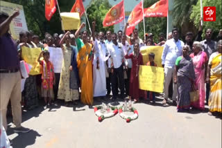 NTK women wing protest