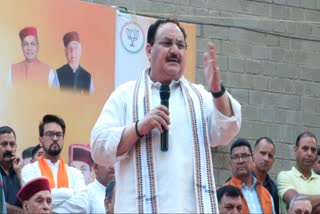 JP Nadda news