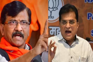 Sanjay Raut Defamation Claim