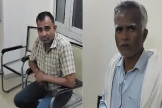 Girdawar and three brokers arrested taking bribe