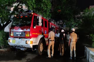 Satpura Bhawan Fire Update